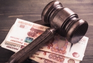 Суд снизил штраф за &laquo;просроченный&raquo; из‑за  сбоя отчет ЕФС‑1